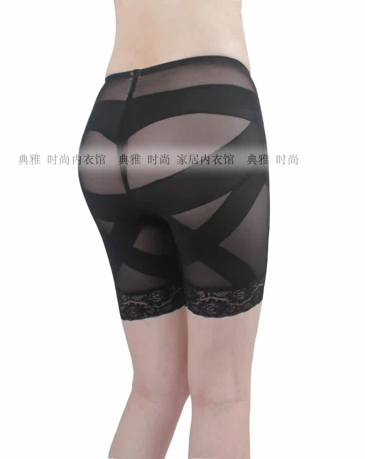 Body en polyester - Ref 653716 Image 11
