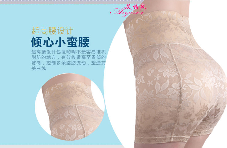 Slip jeunesse sexy en nylon - Ref 643090 Image 8