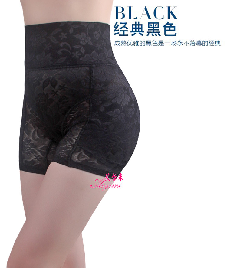 Slip jeunesse sexy en nylon - Ref 643090 Image 14