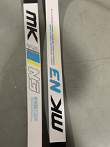 2024 Korean MK series N3 recurve limbs F port and universal port inserts are newly launched focusing on cost-effectiveness