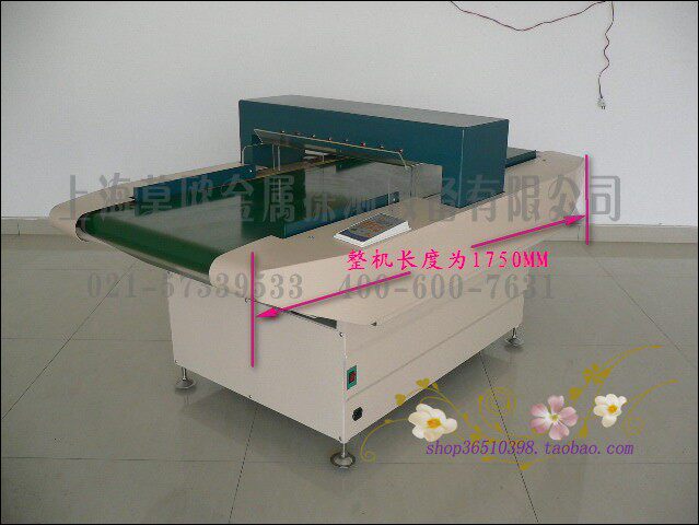 Promotion Jialing anti-interference needle detector metal needle detector accessories clothing toys shoes and socks fabric detection factory