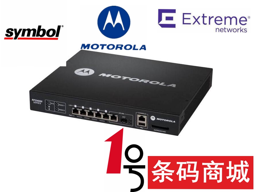 Motorolasymbol Integrated Service Controller RFS70007010 Switch (Stock)