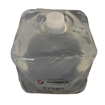 Medical equipment soft bag medical photon cold gel beauty equipment hair removal freckle removal wrinkle radio frequency ultrasonic knife Special