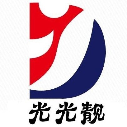 拓立得光子冷凝胶厂店
