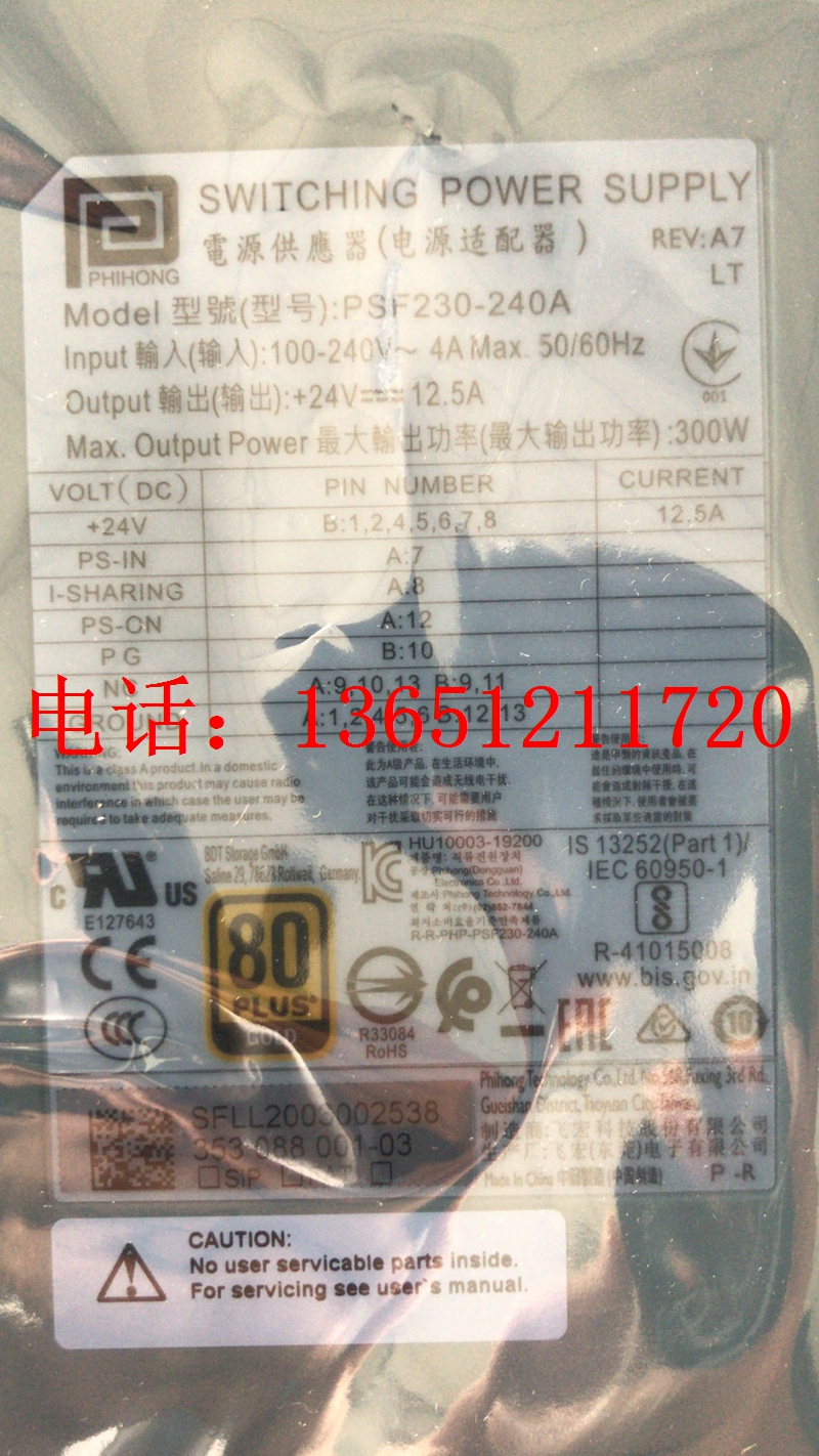 IBM TS4300 Tape Library Power Supply 01PL927 PSF230-240A
