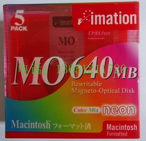 Brand new Imation Yiming letter 640MB MO disc sheet 640M 3 5 inch MOD magnetic disc sheet