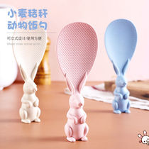 Small Rabbit rice spoon can stand for home Rice Spoon Rice Cooker Without Sticky Rice Spoon Creative Rice Shovel Full Rice Shovel