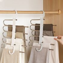 Containing Shelf Multilayer Stainless Steel Telescopic Split Trousers Rack Dorm Room Good Things Wardrobe Clothing Pants Containing Finishing Deity