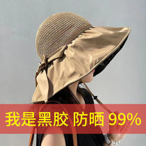 Black Gum Beach Cap Beach Cap Woman Summer Hollowed-out Grass Hat UV Great Eatery Sunscreen Sun Fisherman Hat