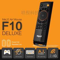Mile Melle F10 Deluxe2 4G wireless double-sided keyboard air mouse multi-button infrared learning