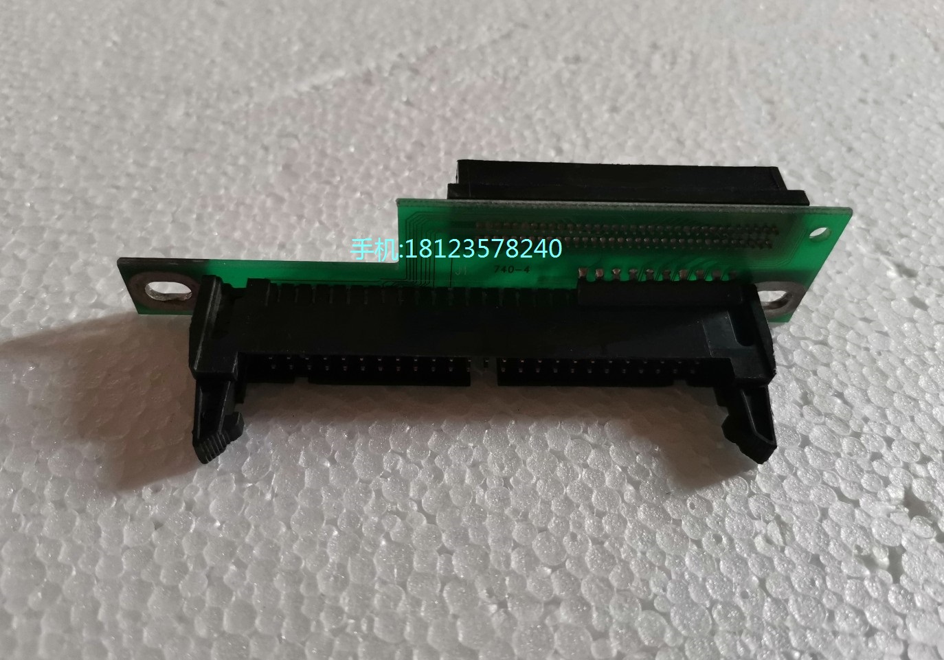 SCSI 50-pin (male) to 68-pin (male) adapter head fits 50-pin SCSI wire to 68-pin SCSI hard drives