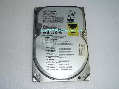 Original SUN ST320414A 20G 370-4327 370-5520-01 7200 RPM IDE Hard drive
