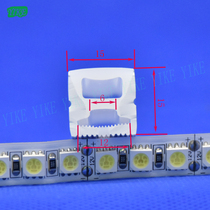 led light slot wire lamp silicone flexible U-type linear card slot open line type embedded long soft light strip with sleeve