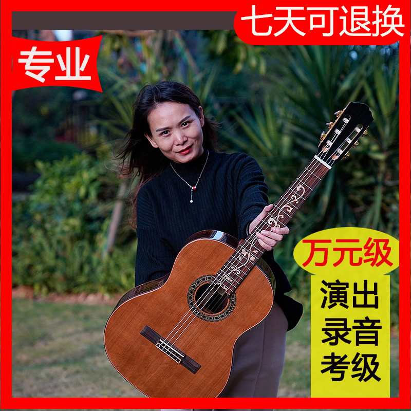 Concert high-end Martin Rocketest Class 39 inch Full board Classical guitar Top 39 Second-hand Wood Electric Box-Taobao