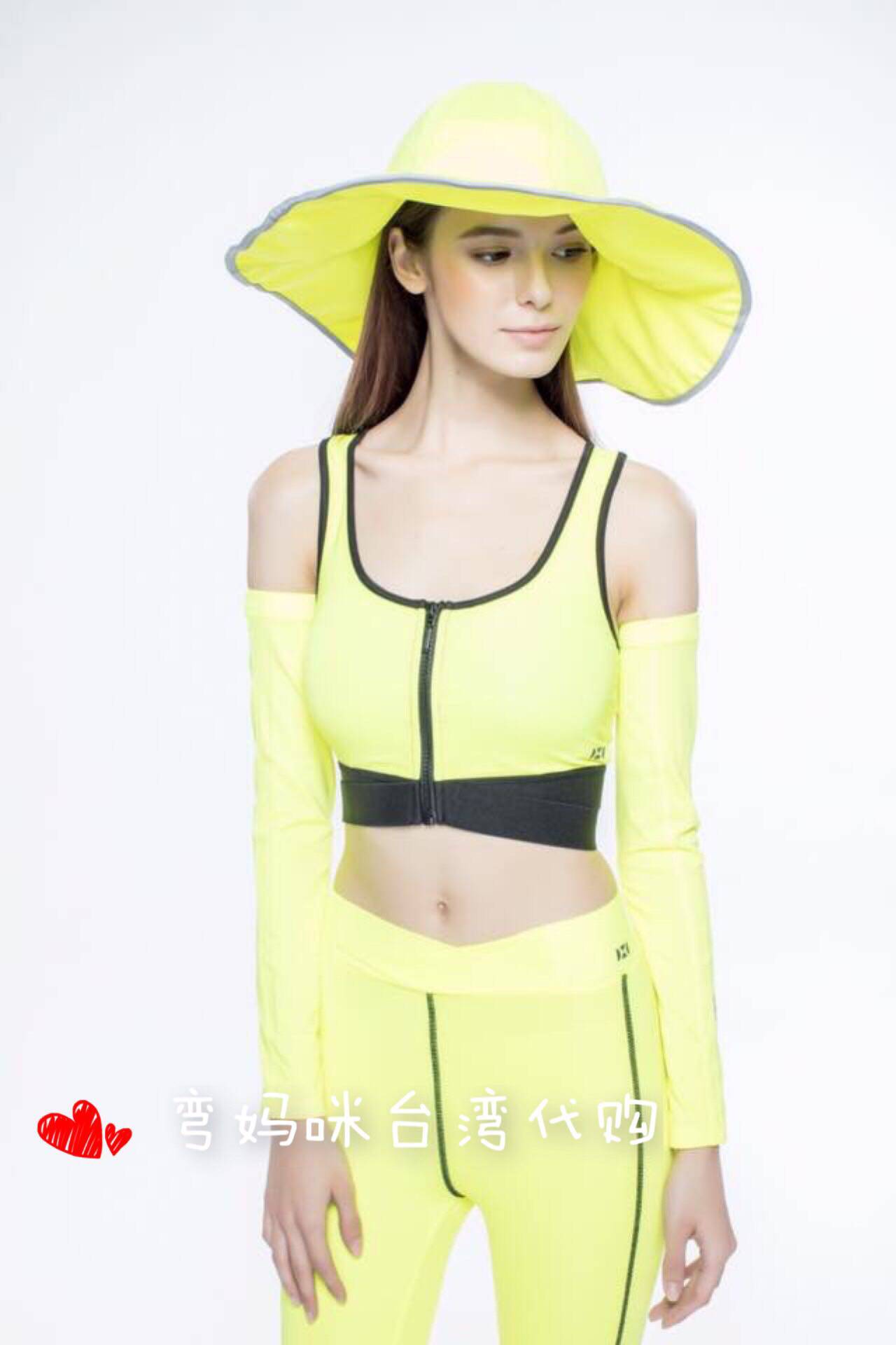 Bend Mummy Taiwan Purchase-Houyi Sunscreen Lotus Petal Cap