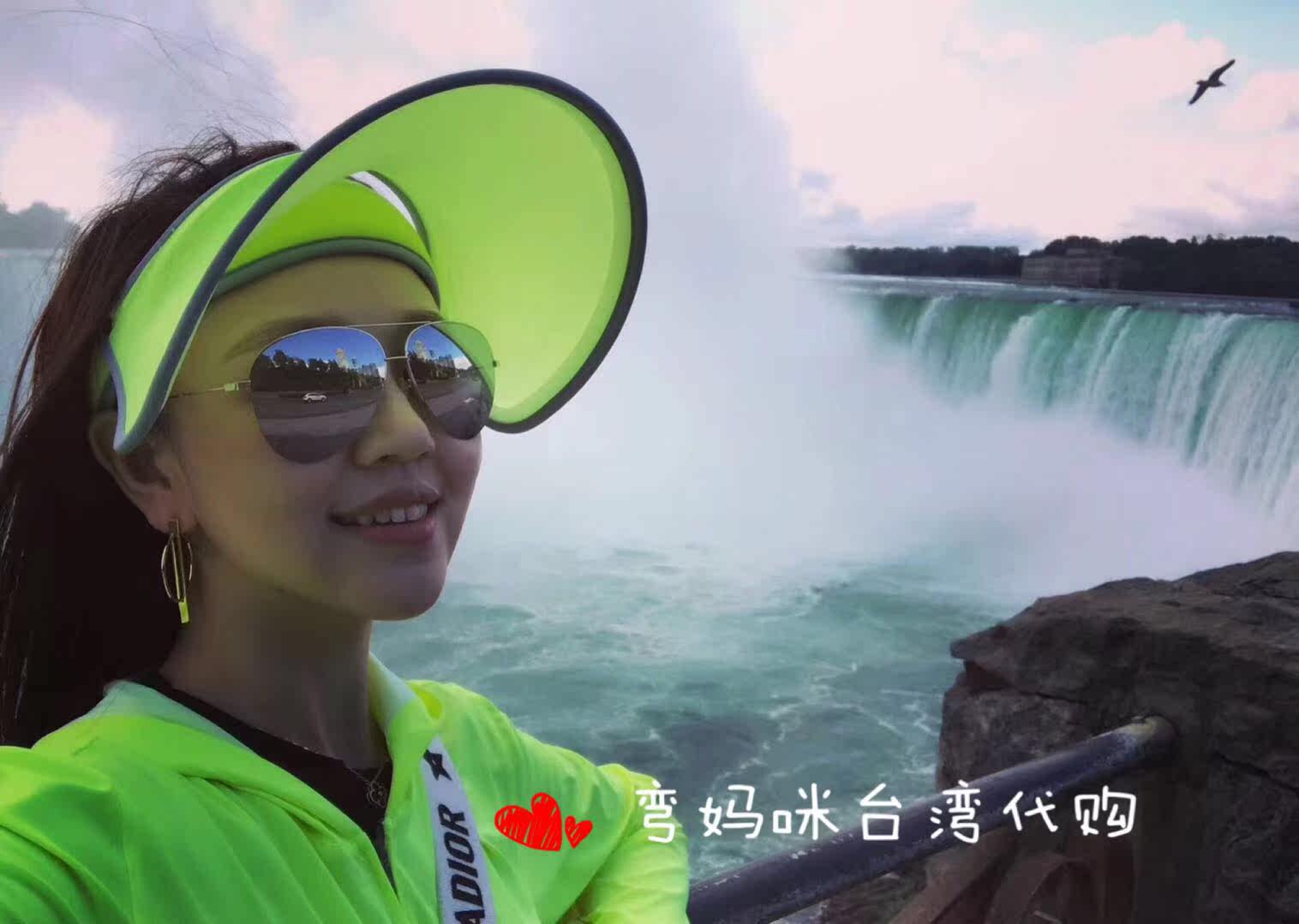 Bend Mummy Taiwan Purchase-Houyi Basic Classic Sunscreen Clothes