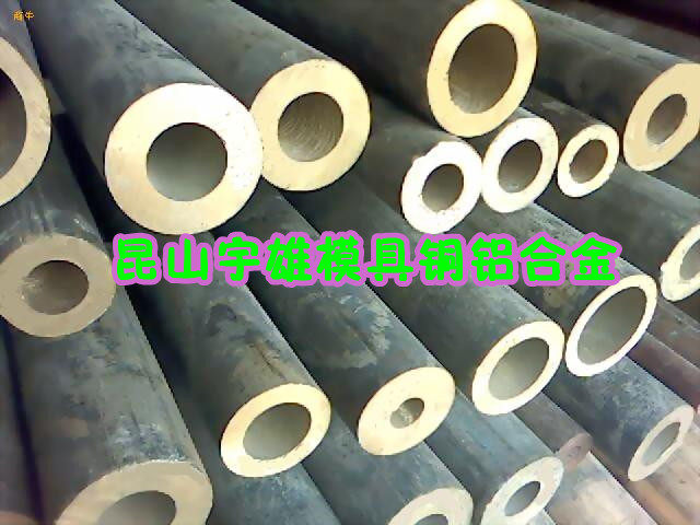 Tin bronze tube, aluminum bronze tube, hollow tube, copper sleeve, wear-resistant copper tube, brass tube, phosphor bronze tube can be customized