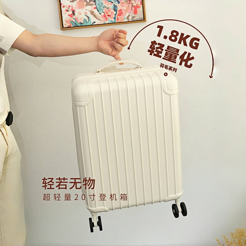 Pc Ultra-Light Suitcase, Airasia 20inch Carry-On Size, No Checked Baggage Required, Can Be Taken on Board, Universal Wheels, for Female Students and Male Travelers, Anti-Drop and Crack-Resistant Pc Ultra-Light Suitcase, Airasia 20inch Carry-On Size, No Checked Baggage Required, Can Be Taken on Board, Universal Wheels, for Female Students and Male Travelers, Anti-Drop and Crack-Resistant
