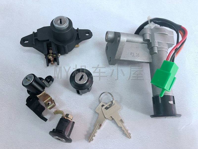 Suitable for locomotive Neptune sleeve lock Fosun hs125t Superman qs150T electronic door lock full car cover lock