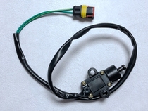 Applicable to motorcycle New Century Small Ninja single support flameout switch horizon Neptune side brace stall switch