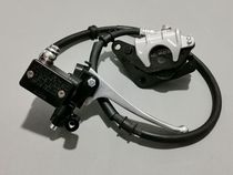 Applicable to motorcycle Xunying 125 brake pump Liying Ling Ying Yueying Qiaoge Qiaoge 100 Guozi three disc brake up and down pump sleeve pump