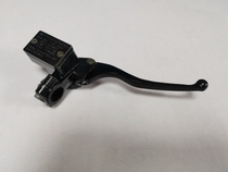 Apply Golden Eagle Horizon Motorcycle Front Disc Brake Pump Fujiang Dragon Surge Sports Car Clutch Brake Handlebar Handle