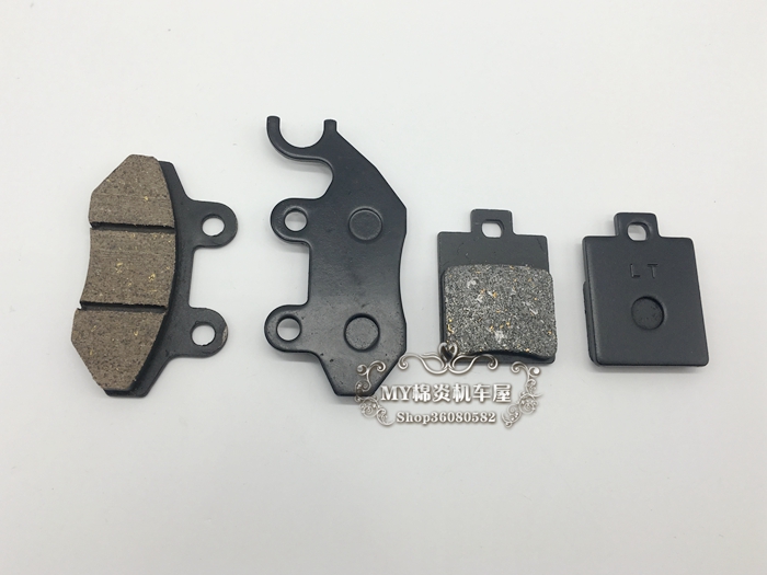 Áp dụng cho Sanyang XS125T-16A Fit Má phanh trước và sau Phanh đĩa Phanh - Pad phanh bộ thắng đĩa trước xe sirius