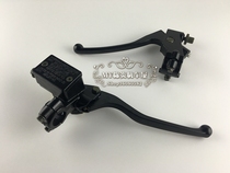 Suitable for ground flat motorcycle roadster road race Fujiang Dragon clutch handlebar brake upper pump handle
