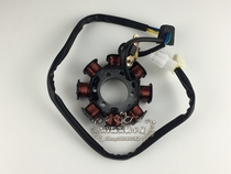 Suitable for use in the Junway QS125-3A B C generator stator coil GSX125 magnetic motor coil