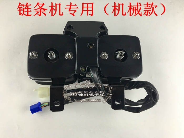 Phụ kiện xe máy cụ lắp ráp Áp Dụng cho cũ Suzuki Vua GS125 mã meter meter mileage tachometer đồng hồ điện tử future neo
