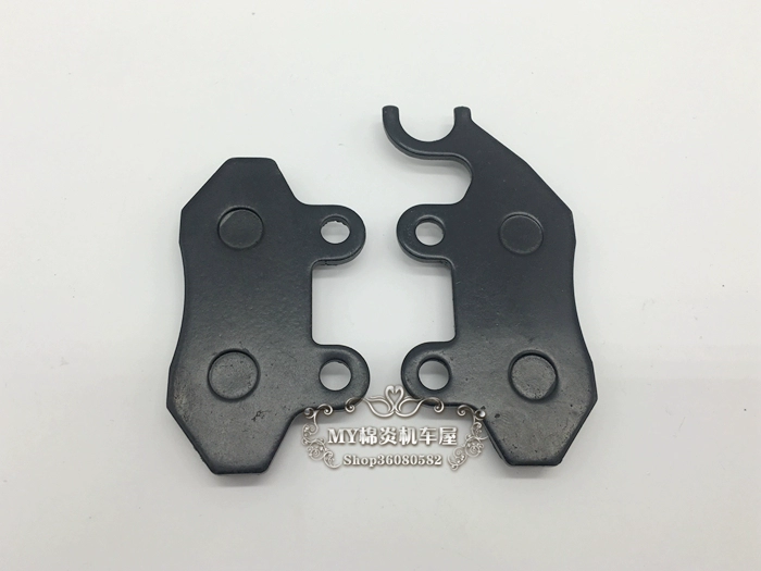 Thích hợp cho phụ kiện xe máy Jet Power150 JP150 đường phố súng thép nhỏ má phanh đĩa má phanh đĩa - Pad phanh