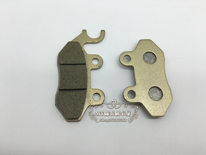Đối với Suzuki Fengcai QS125T-3 QS125T-3A Phanh đĩa trước Pad Phanh Pad - Pad phanh tay thắng đĩa sirius
