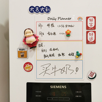Rainbow Ping An Happy Happy Fridge Sticker with a message board Magnetic Attraction Week Plan Erasable write home Residence Decoration Small Diary soft magnetic