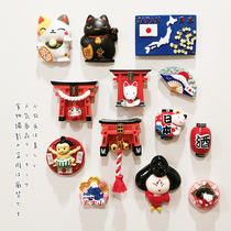 Japanese refrigerator stickers Tokyo Facebook tiles cartoon personality creative tourism Japan Fuji lucky cat ornaments