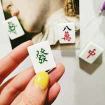 Mahjong refrigerator stickers a set of Chinese style personality traditional magnetic stickers rich red 80 thousand iron magnets creative magnetic stickers