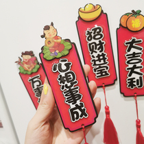 2022 Tiger Festival Refrigerator posts to China Festival of New Year Festival personality to the joint plaque magnetic