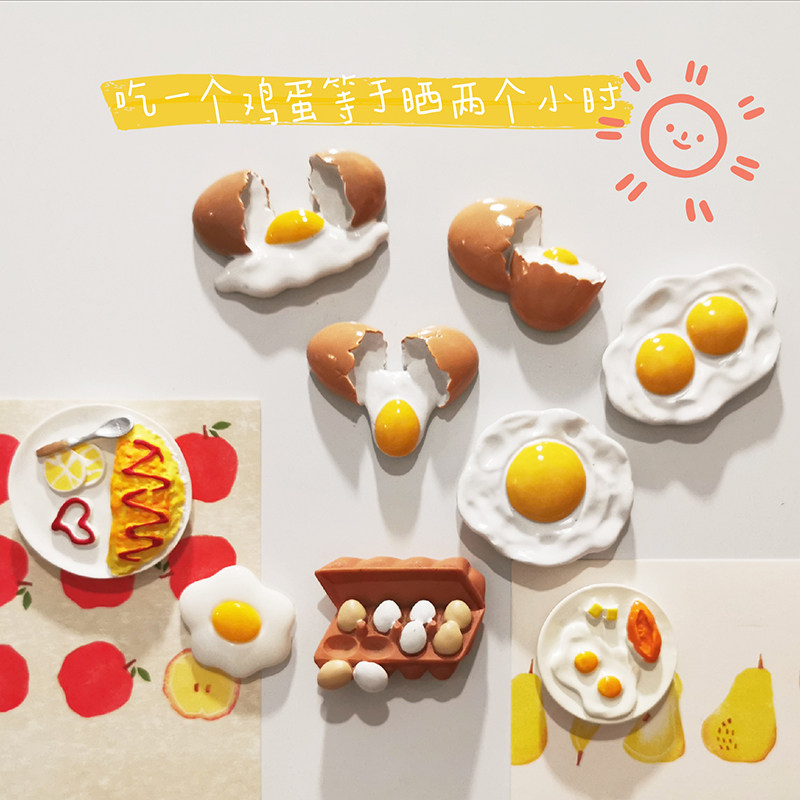 Double Yellow Egg Egg Fridge Stick Emulation Food Toy Magnet Cartoon Cute Children Early Education Magnet Sticker Magnet