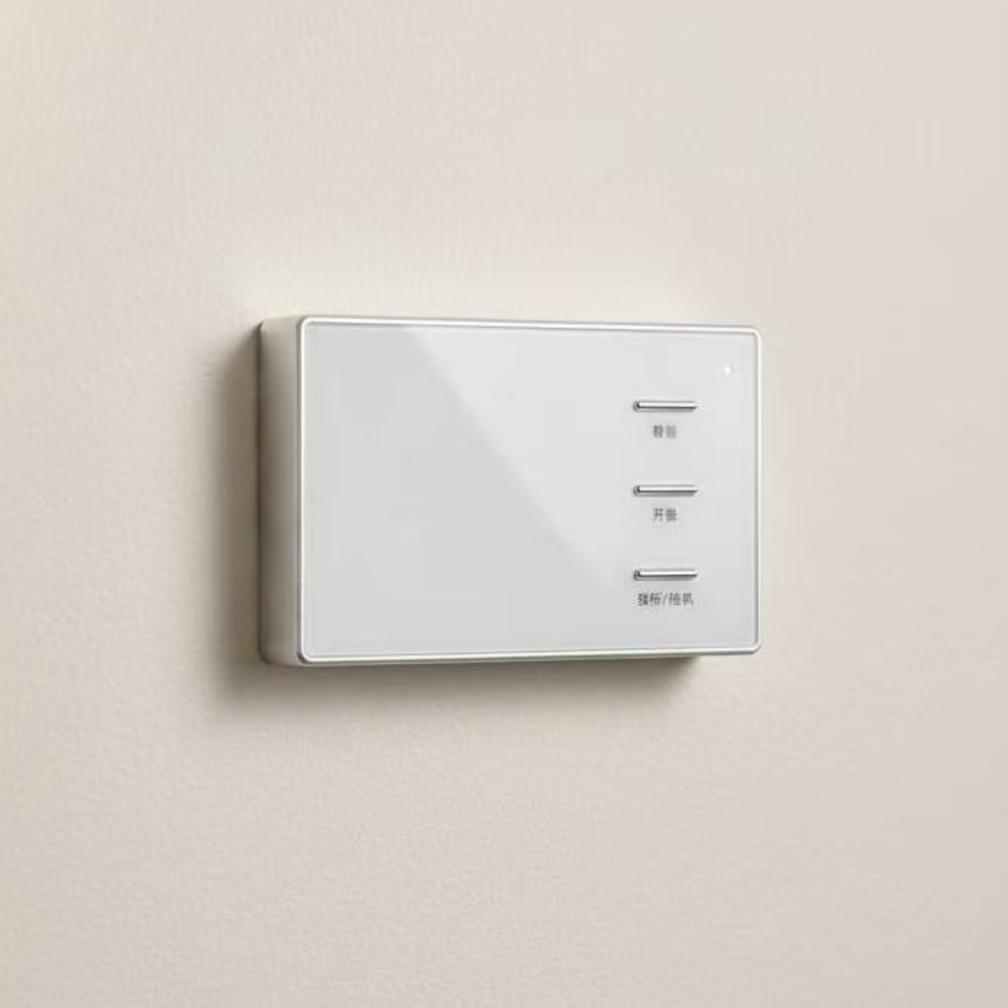 铝合金门双开门禁系统怎么选？2025年智能化消费新趋势全解析