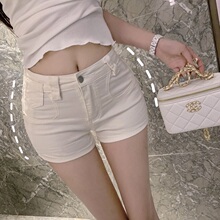 Luna Luna White Natural Crotch denim shorts for women with low waist design, pure desire for slim fit short hot pants