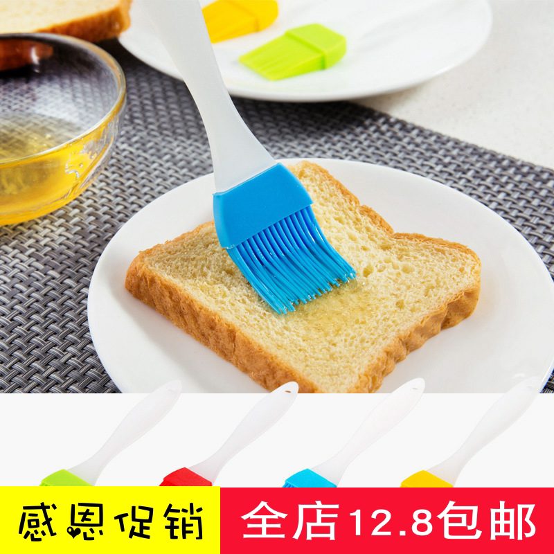 Two-style silicone oil brushed high temperature resistant outdoor barbecue brushed oil brush daughter cake kitchen baking tool