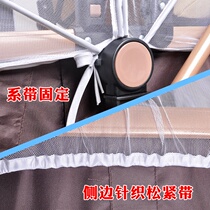 Baby stroller universal mosquito net summer full-cover stroller baby stroller childrens anti-mosquito net mesh encryption