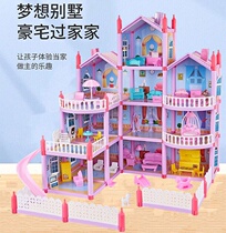 Girls have a family toy 6 year old Princess House Castle Cottage House 5 childrens birthday present 3