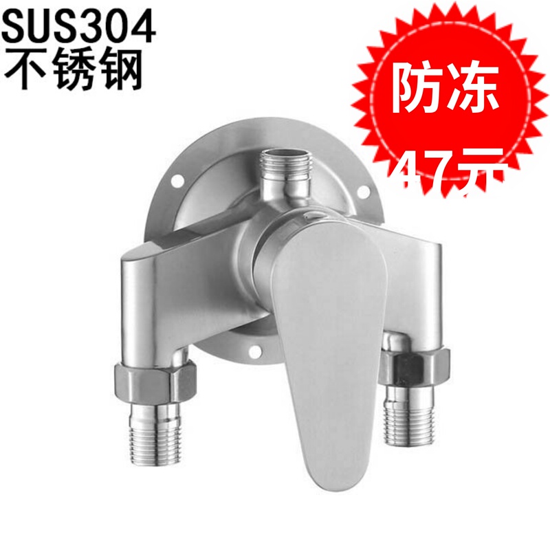 Shower Valve Faucet Exposed Showerhead Hot and Cold Switch Mixing Valve Household Set Solar Water Faucet Shower Valve Faucet Exposed Showerhead Hot and Cold Switch Mixing Valve Household Set Solar Water Faucet
