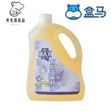 Hema Max Органическое льняное масло 5L Большое давление бутылки должно быть нажато