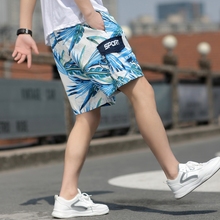 Casual pants, fashionable and loose, summer vacation wear, quarter shorts, trendy and trendy