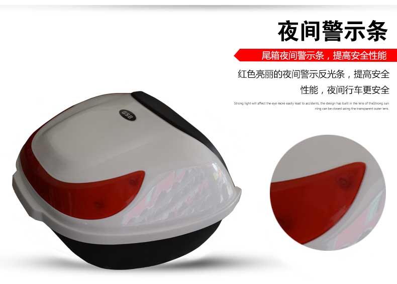 Xe điện pin xe ô tô thân xe phía sau đuôi hộp scooter lớn vừa và nhỏ phổ hộp công cụ hộp đựng đồ xe máy
