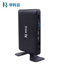 New cloud terminal X5 computer sharer Network terminal drag card support win7 win8