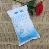 Water injection ice bag 400ml Food fresh preservation refrigerated cold compress Biological repeated insulation ice bag for express delivery