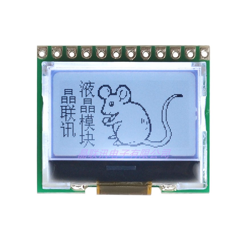 12864G-181F,185F 12864.点阵液晶模块，COG小屏串口屏，厂家直销