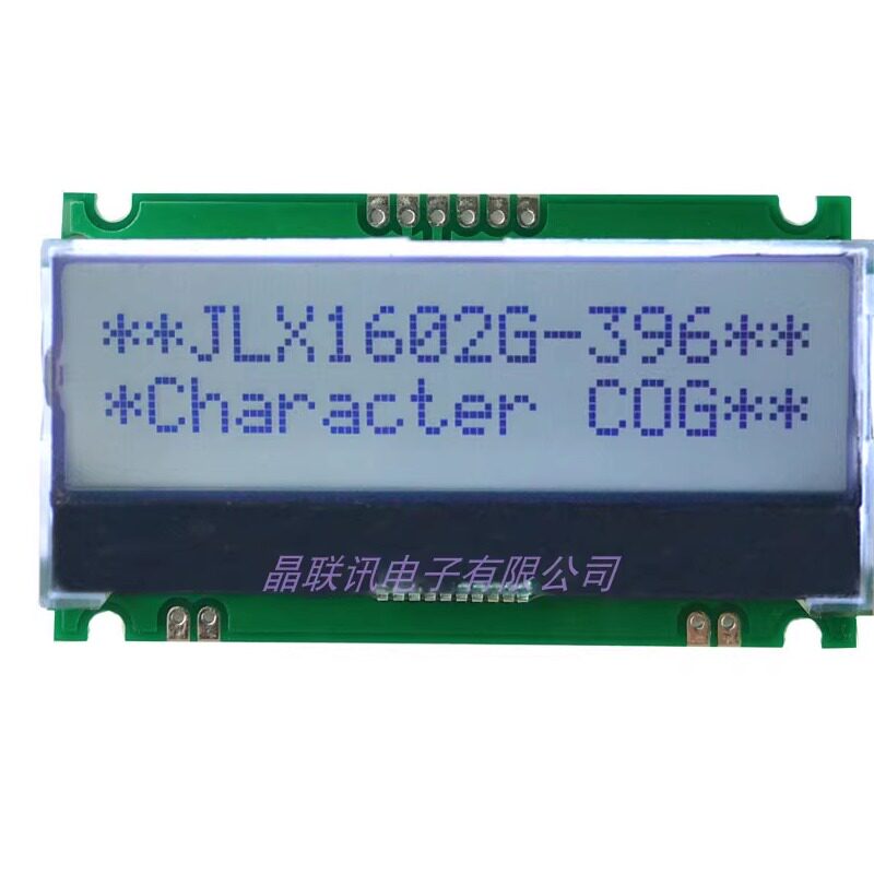 晶联讯1602G-396-PN,LCD液晶模块,COG,字符型模块,液晶屏带PCB板